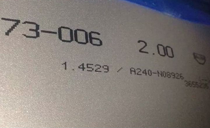 1.4529不銹鋼板